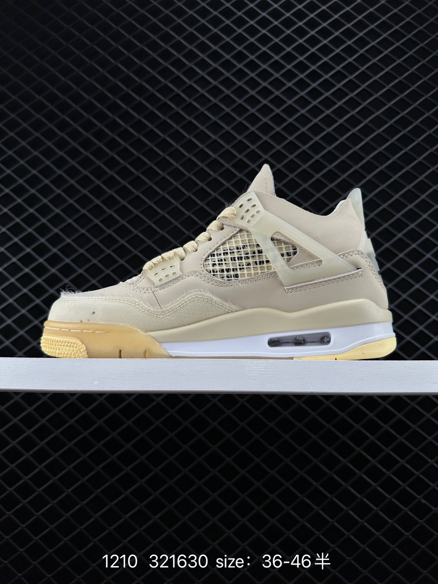 Off-White™ x Air Jordan 4  ”Cream/Sail“